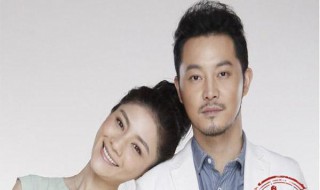 项立强是什么电视剧 项立强的电视剧介绍