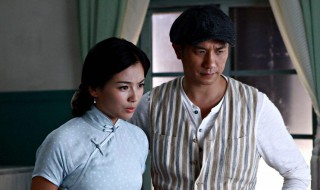 迷局1931电视剧在哪里播 你有看吗