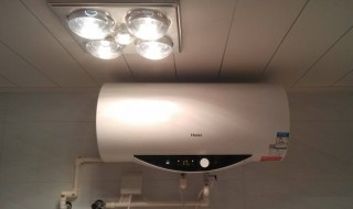 浴霸灯怎么选 4个方法教你选对浴霸灯