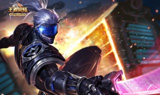 宫本武藏最强出装和铭文 大神告诉你