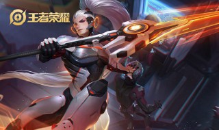 梦泪韩信出什么装出什么铭文 大神告诉你