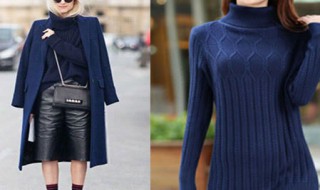 藏青色外套配什么颜色打底衫 快来看看吧