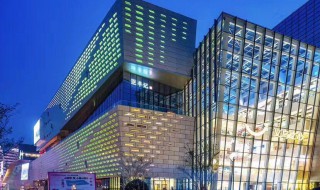 义乌之心就是小商品市场吗 了解义乌之心城市生活广场