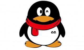 QQ邮箱怎么打开 你知道吗