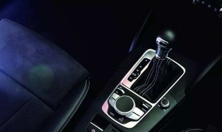 双离合手动挡怎么用 要怎么操作