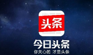 今日头条最强的大脑小游戏第93关怎么办 来看看