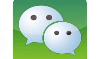 怎么测试微信好友把我删除了 你知道吗