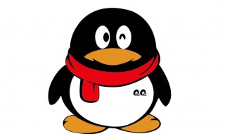 怎么看qq注册多少天了 你知道吗