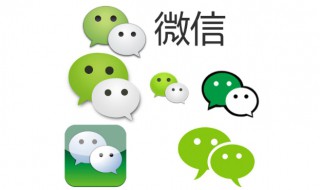 如何快速找回微信密码 3个方法教你找回微信密码