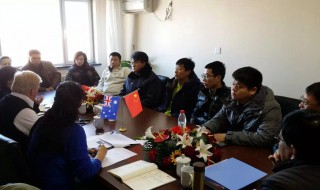 劳务公司注册条件 你知道要符合哪些条件吗