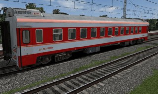 坐火车可以带充电宝吗 不能携带的物品有哪些