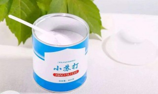 小苏打可以把发黄的衣服洗白吗 小苏打用途是什么