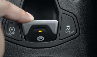 忘记松电子手刹后果怎样 忘记松电子手刹会磨损汽车的刹车片