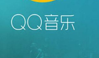 怎么把音乐做成铃声 具体制作方法是什么