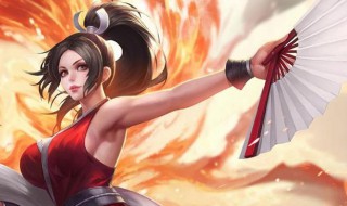 不知火舞连招顺序 2技能1技能3技能再2技能