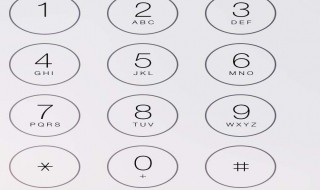 拨号键修改手机内存 有什么操作办法