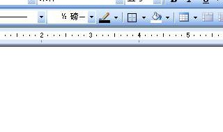 word怎么把数字竖过来 这个操作超简单