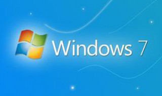 win7怎么更改桌面文件储存位置 更改方法其实很简单