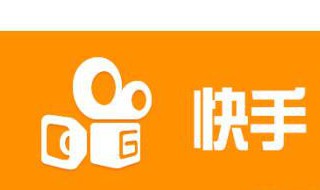 快手怎么发电视剧片段 这个方法很实用