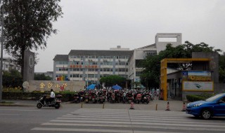 在成都读小学需要什么条件 外地人入学需要准备哪些资料