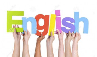 英语音标学习技巧 如何学习英标