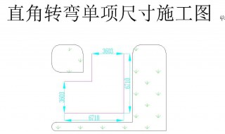 科目二直角转弯技巧 让直角转弯变得更简单的小窍门