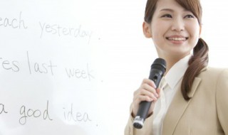 水绕对云横的意思 水绕对云横出处