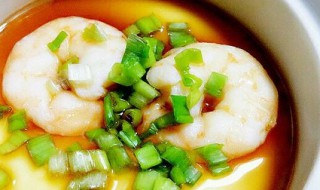 虾仁蛋羹如何做 怎么做虾仁蛋羹