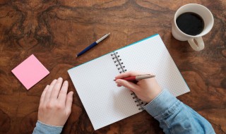 一句话的启示作文600字 一句话的启示作文范文