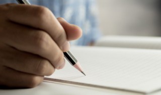 简短积极向上的座右铭 激励自己的格言