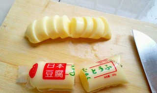 日本豆腐最简单的做法 好吃的日本豆腐最简单的做法