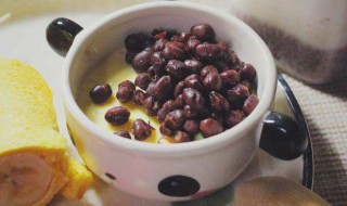 红豆蒸蛋怎么做 红豆牛奶炖蛋的做法