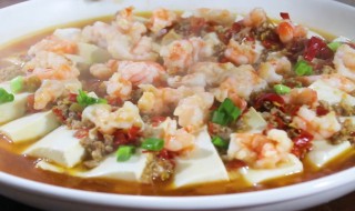 豆腐炖虾好吃又简单 好吃又简单的豆腐炖虾做法