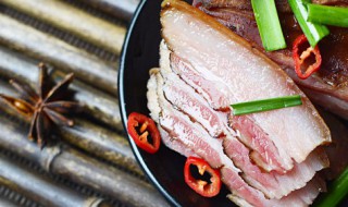腊肉储存的方法 如何存放腊肉