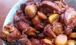 素炒红烧板栗窍门 怎么烧板栗好吃