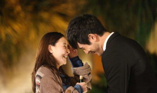 相遇最后结局是什么 相遇大结局