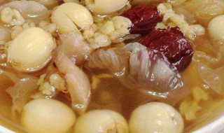 莲子桂圆汤如何做 做桂圆汤的方法