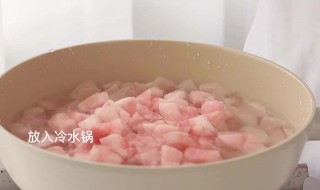 柚子软糖制作方法 柚子软糖做法介绍