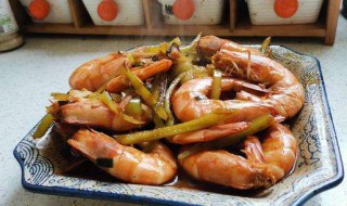 如何做生呛大虾 生呛大虾的做法