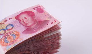 孕妇梦见钱是什么意思 孕妇梦见钱的寓意