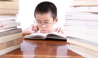 怎样教孩子主动学 如何让孩子自己主动去学习？