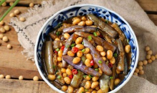 如何做黄豆烧茄子 黄豆烧茄子做法