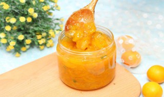 金桔酱怎么保存 保存金桔酱方法