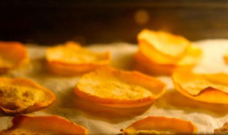 烤红薯片技巧 教你做减肥低脂的香烤红薯片