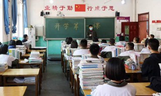 梦想让生活更美好500字作文 梦想让生活更美好的作文范文