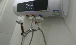 热水器放水怎么放 电热水器静电如何消除？