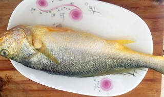 黄花鱼要怎么做 这样做的黄花鱼不要太好吃
