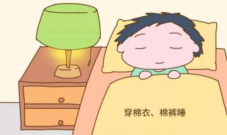 晚上睡觉冷怎么办 在被窝放暖水袋有用吗