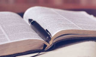 请别人脱鞋的创意标语 进门请换鞋幽默标语