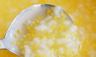 玉米粒熬粥的方法 玉米粒熬粥完整做法